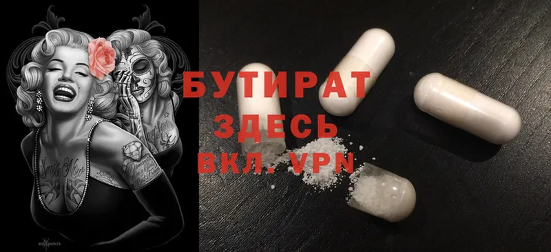 Купить закладку Верхний Уфалей Cocaine  Псилоцибиновые грибы  Конопля  Гашиш 